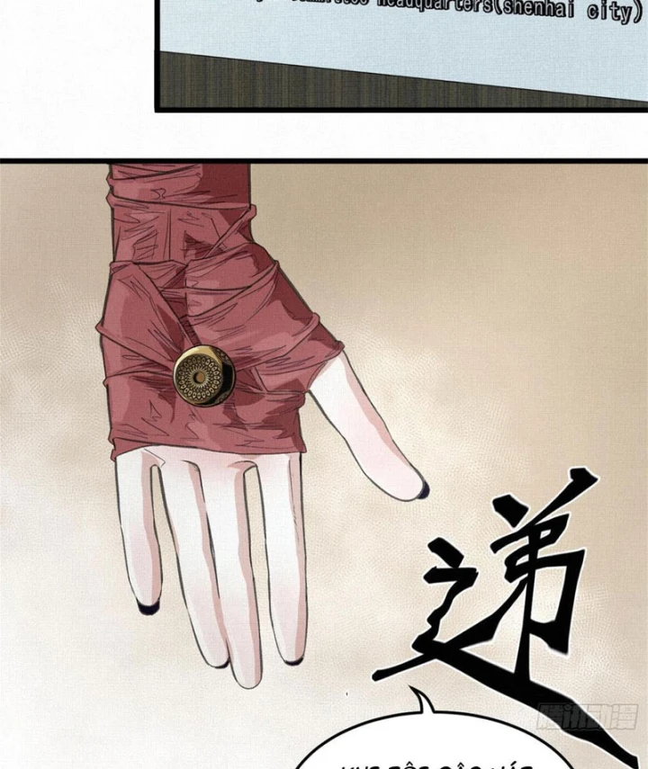 Sắc Lệnh Thú Thần Chapter 2 - 39