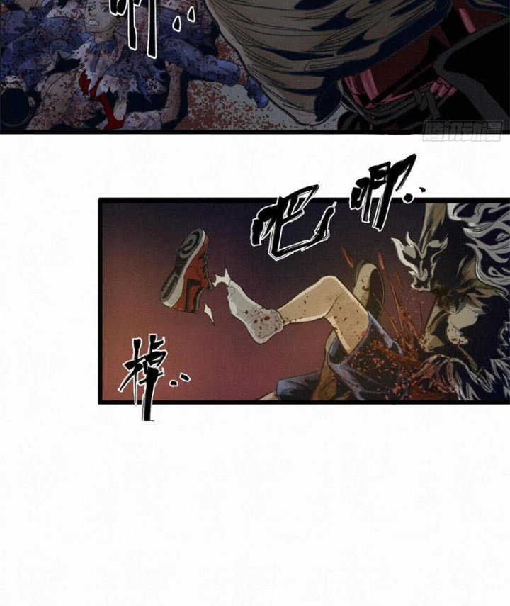 Sắc Lệnh Thú Thần Chapter 2 - 66