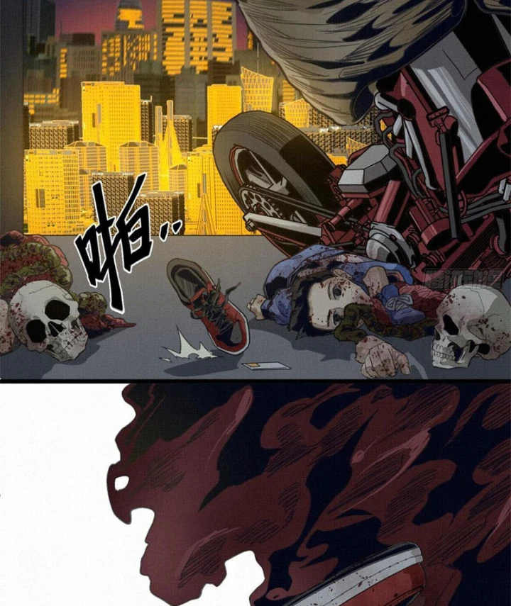 Sắc Lệnh Thú Thần Chapter 2 - 68