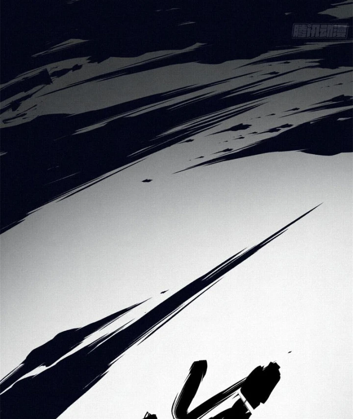 Sắc Lệnh Thú Thần Chapter 2 - 74