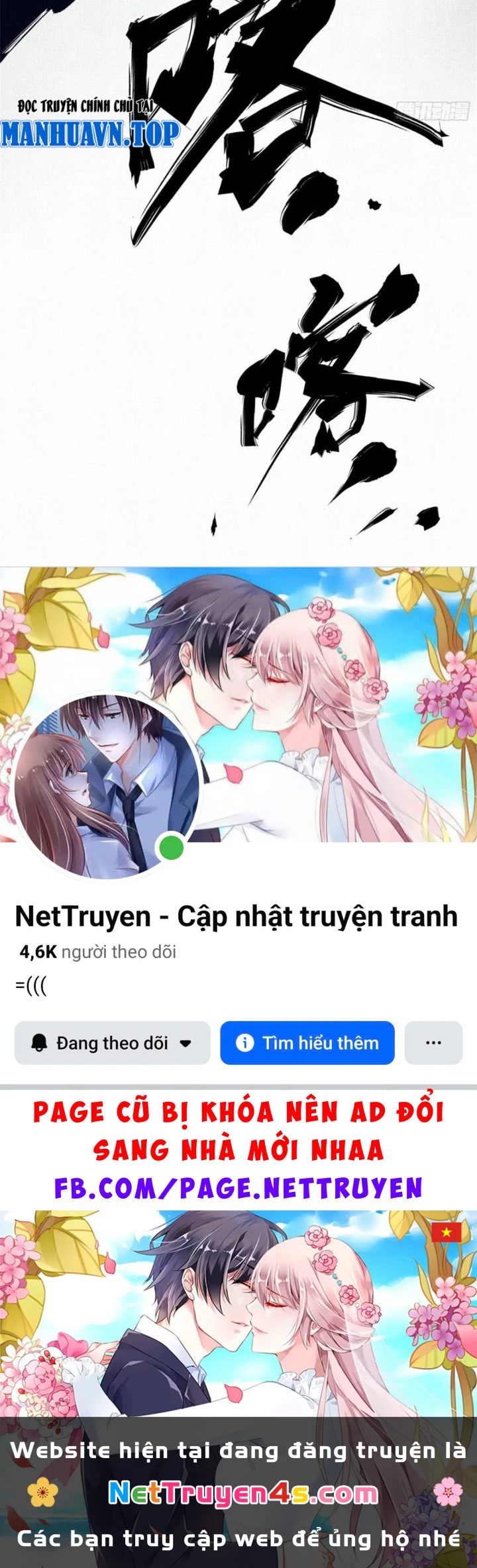 Sắc Lệnh Thú Thần Chapter 2 - 75