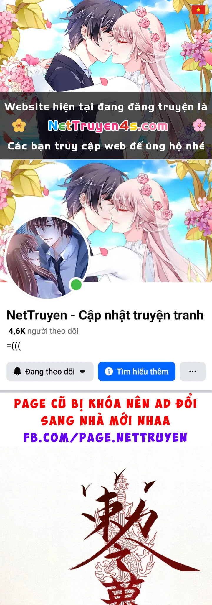 Sắc Lệnh Thú Thần Chapter 3 - 1