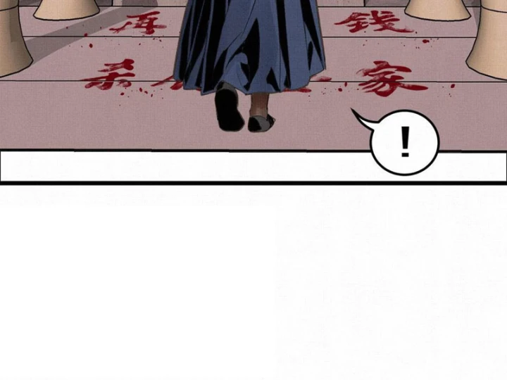 Sắc Lệnh Thú Thần Chapter 3 - 5