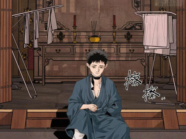 Sắc Lệnh Thú Thần Chapter 3 - 24