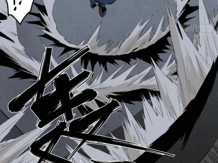 Sắc Lệnh Thú Thần Chapter 3 - 63