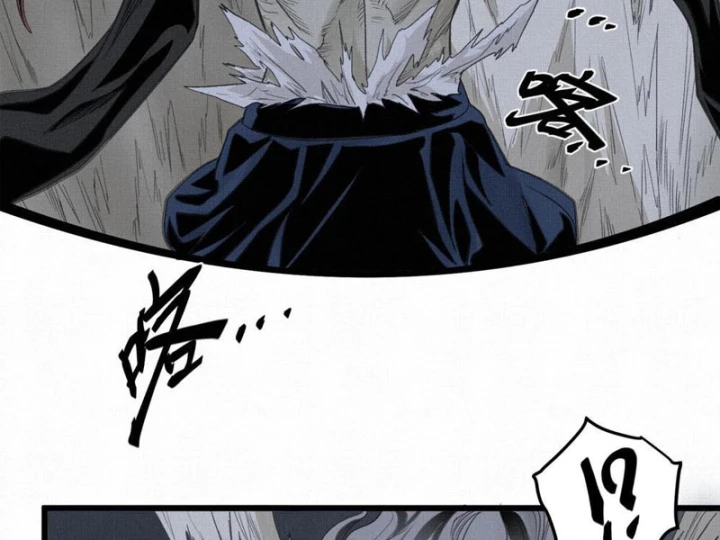 Sắc Lệnh Thú Thần Chapter 3 - 74