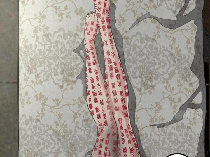 Sắc Lệnh Thú Thần Chapter 3 - 98