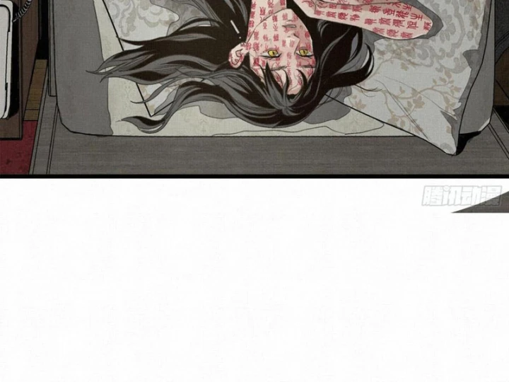 Sắc Lệnh Thú Thần Chapter 3 - 100