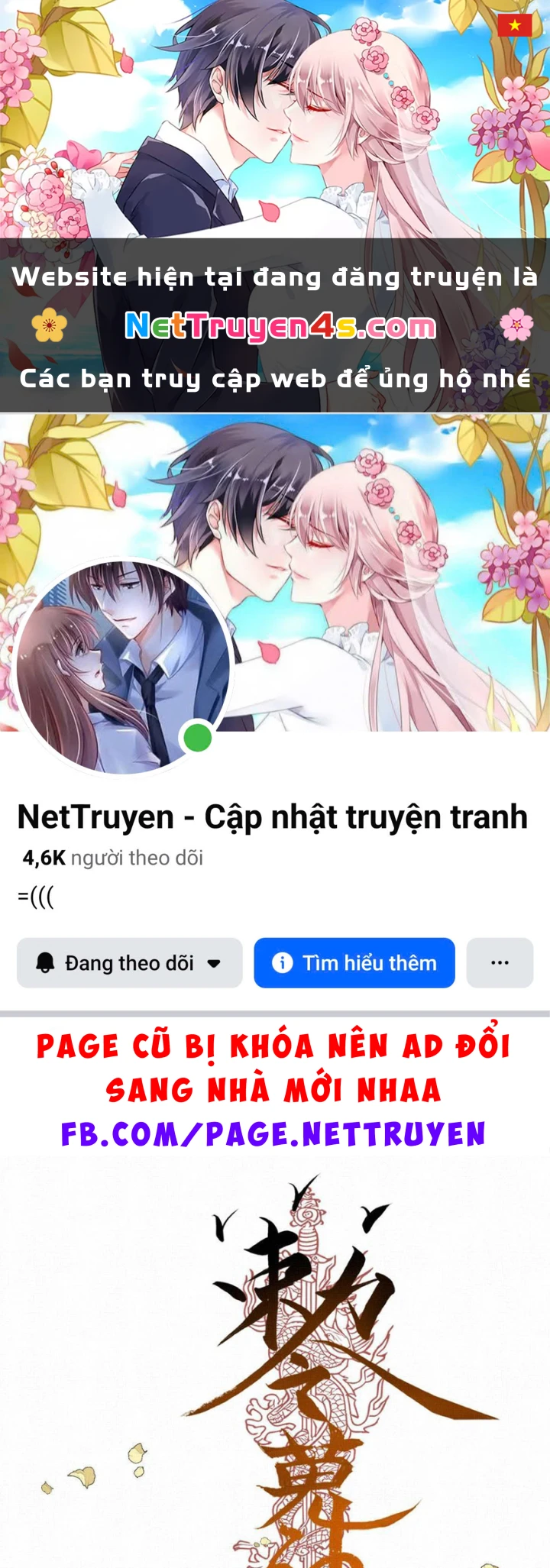 Sắc Lệnh Thú Thần Chapter 5 - 1