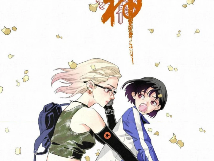 Sắc Lệnh Thú Thần Chapter 5 - 2