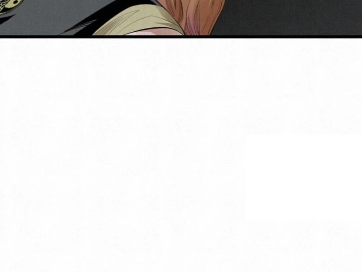 Sắc Lệnh Thú Thần Chapter 5 - 11