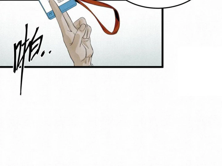 Sắc Lệnh Thú Thần Chapter 5 - 13