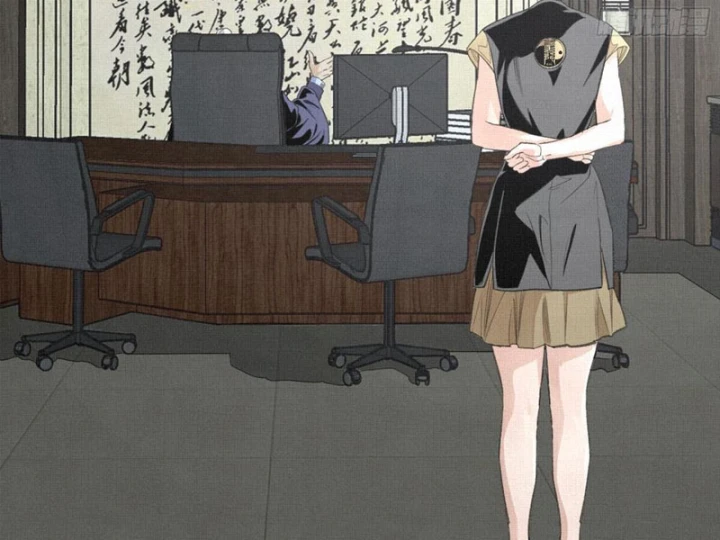 Sắc Lệnh Thú Thần Chapter 5 - 24