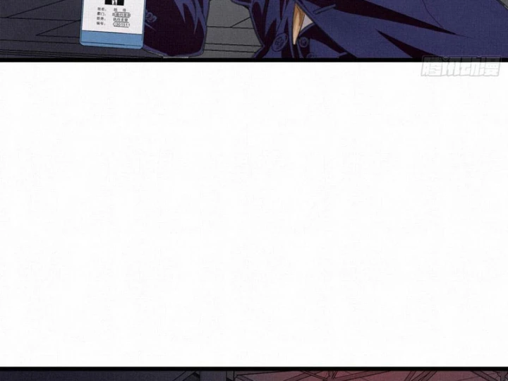 Sắc Lệnh Thú Thần Chapter 5 - 47