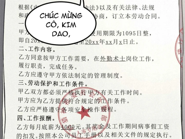 Sắc Lệnh Thú Thần Chapter 5 - 71