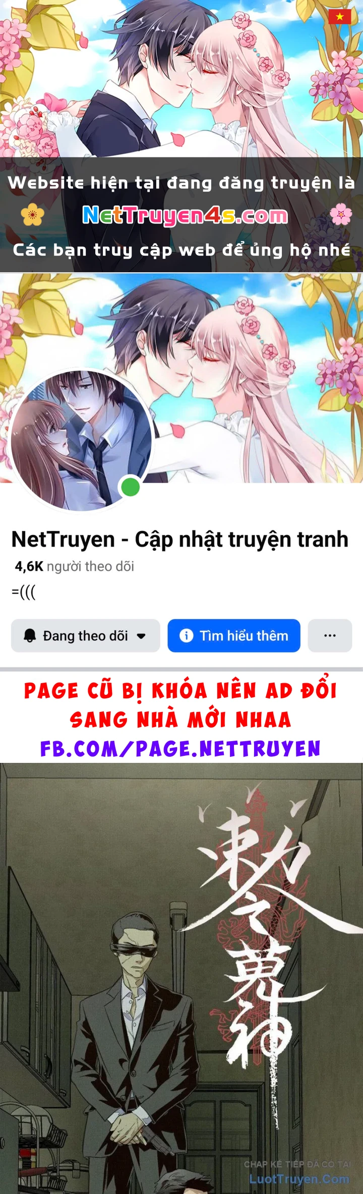 Sắc Lệnh Thú Thần Chapter 6 - 1