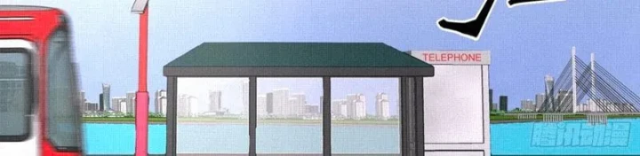 Sắc Lệnh Thú Thần Chapter 6 - 21