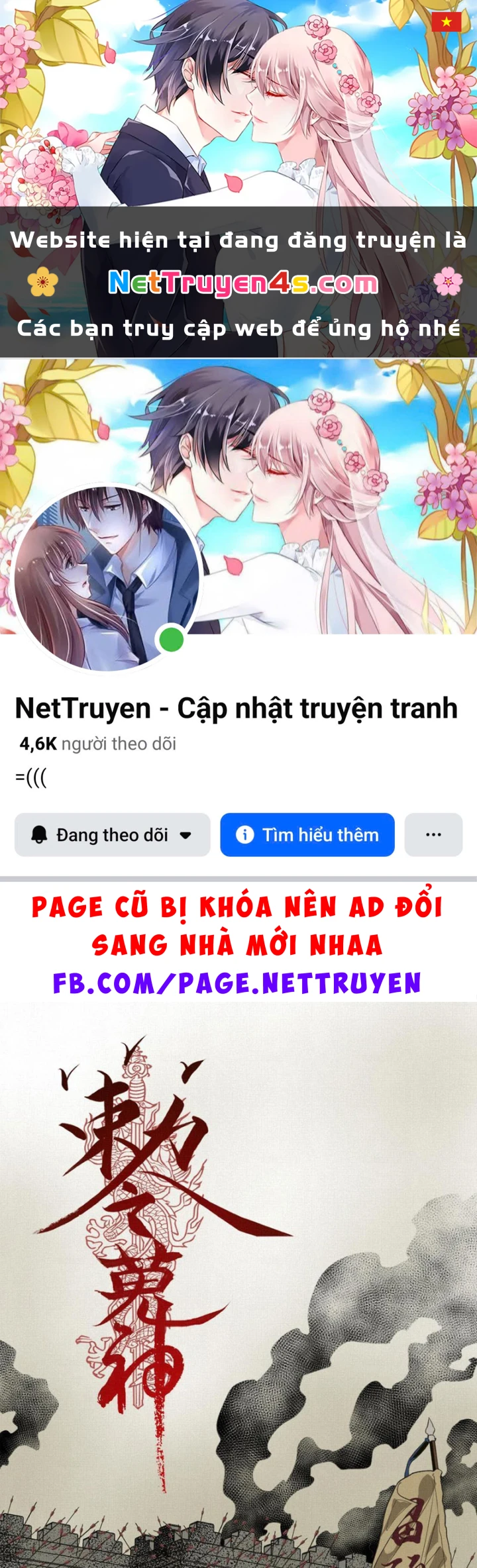 Sắc Lệnh Thú Thần Chapter 2.5 - 1