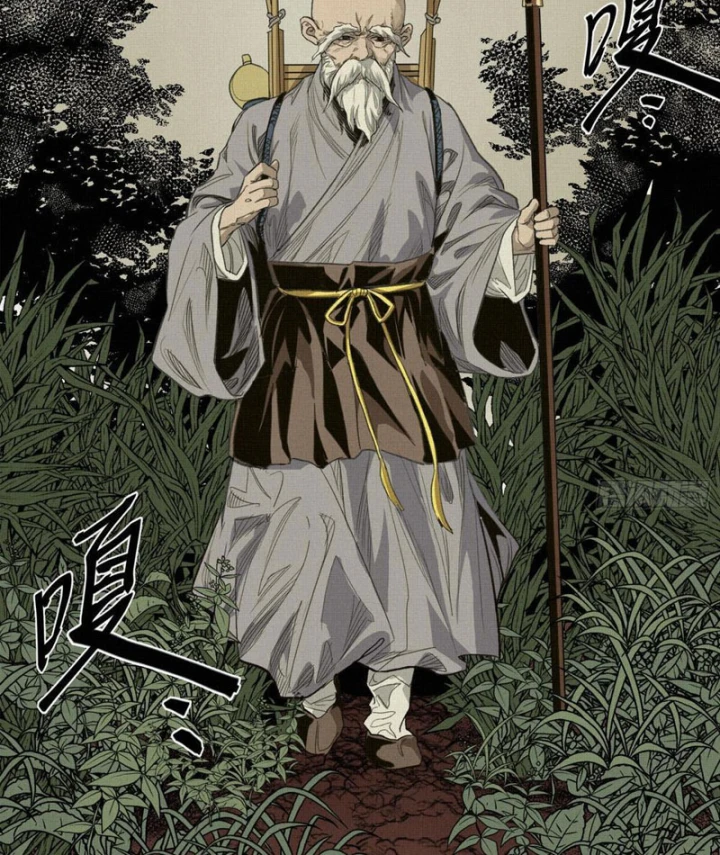 Sắc Lệnh Thú Thần Chapter 2.5 - 6