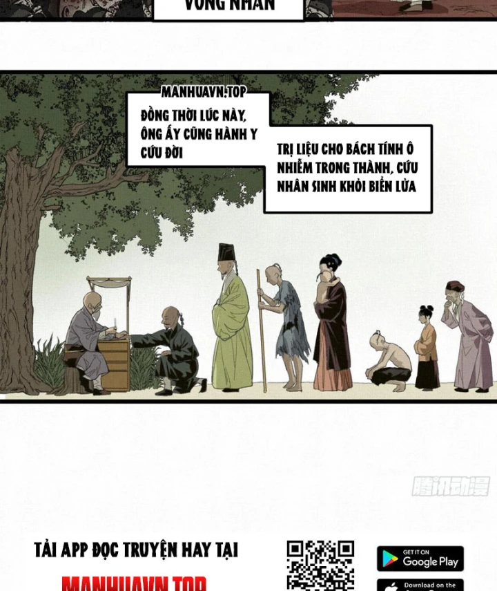 Sắc Lệnh Thú Thần Chapter 2.5 - 8