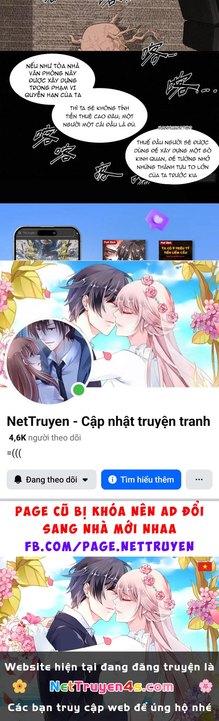 Sắc Lệnh Thú Thần Chapter 2.5 - 16