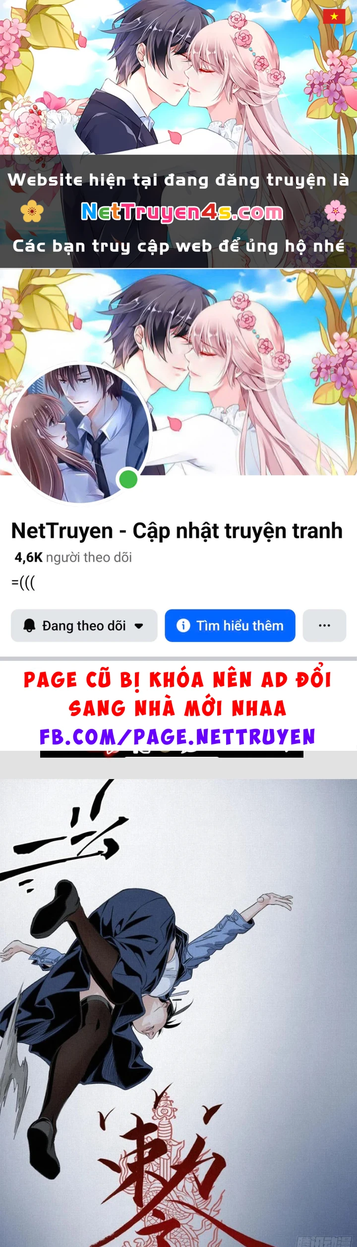 Sắc Lệnh Thú Thần Chapter 7 - 1