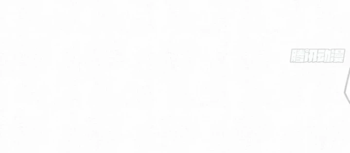 Sắc Lệnh Thú Thần Chapter 7 - 6