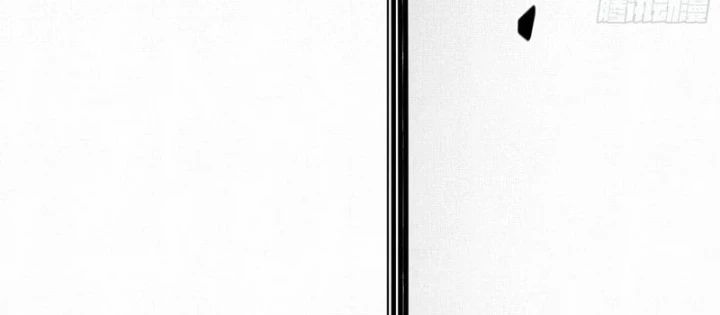 Sắc Lệnh Thú Thần Chapter 7 - 12