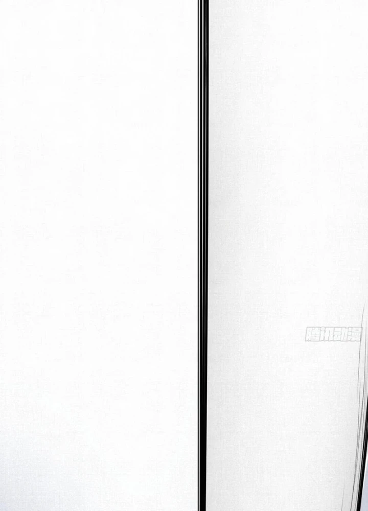 Sắc Lệnh Thú Thần Chapter 7 - 13