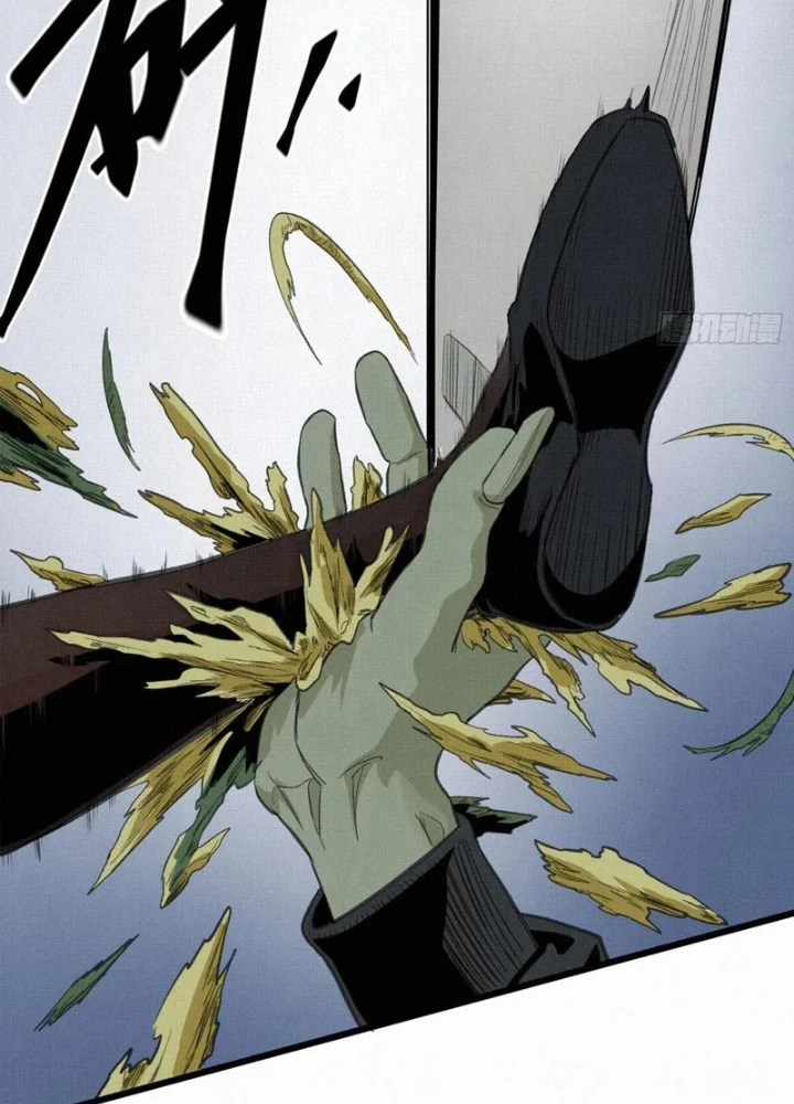 Sắc Lệnh Thú Thần Chapter 7 - 15