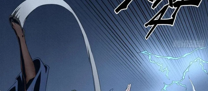 Sắc Lệnh Thú Thần Chapter 7 - 22