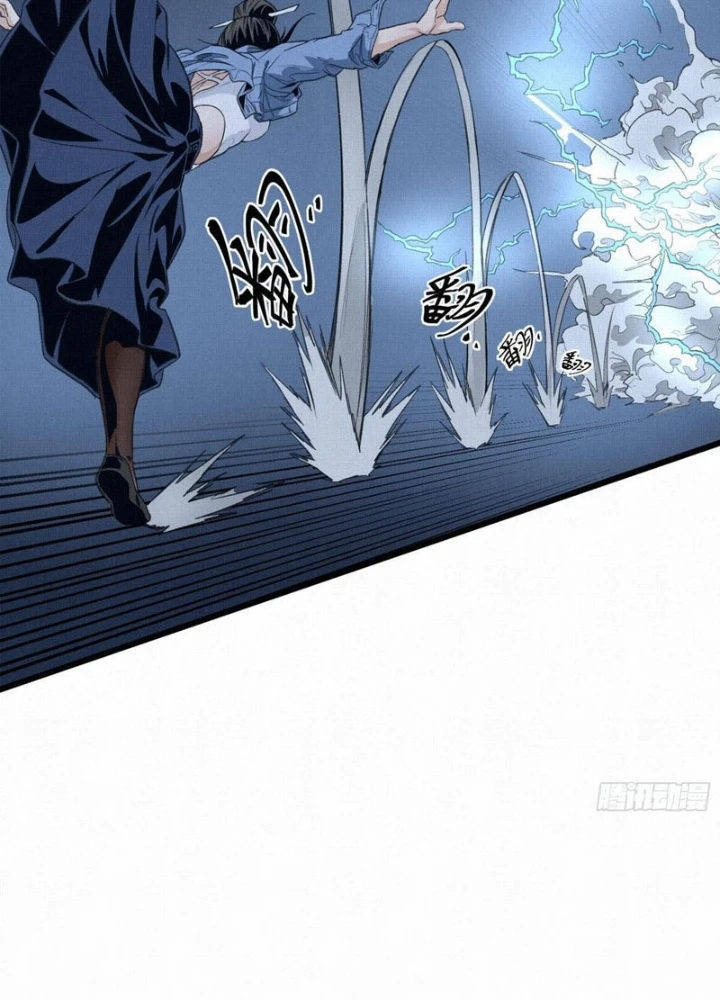 Sắc Lệnh Thú Thần Chapter 7 - 23