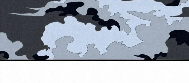 Sắc Lệnh Thú Thần Chapter 7 - 30