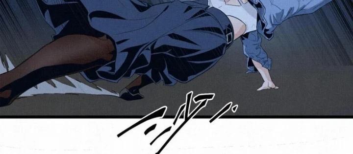 Sắc Lệnh Thú Thần Chapter 7 - 36