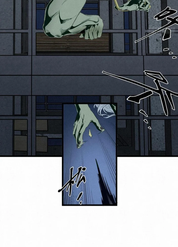 Sắc Lệnh Thú Thần Chapter 7 - 43