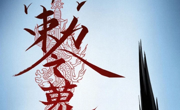 Sắc Lệnh Thú Thần Chapter 8 - 2