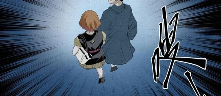 Sắc Lệnh Thú Thần Chapter 8 - 4