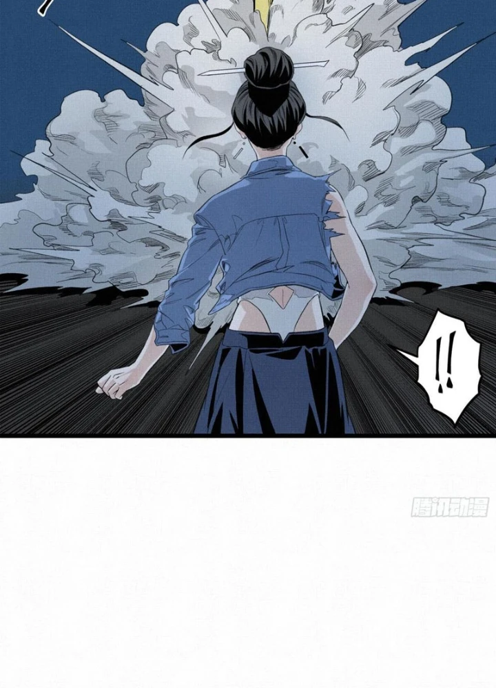 Sắc Lệnh Thú Thần Chapter 8 - 7