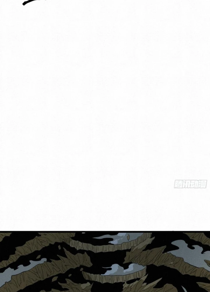 Sắc Lệnh Thú Thần Chapter 8 - 13