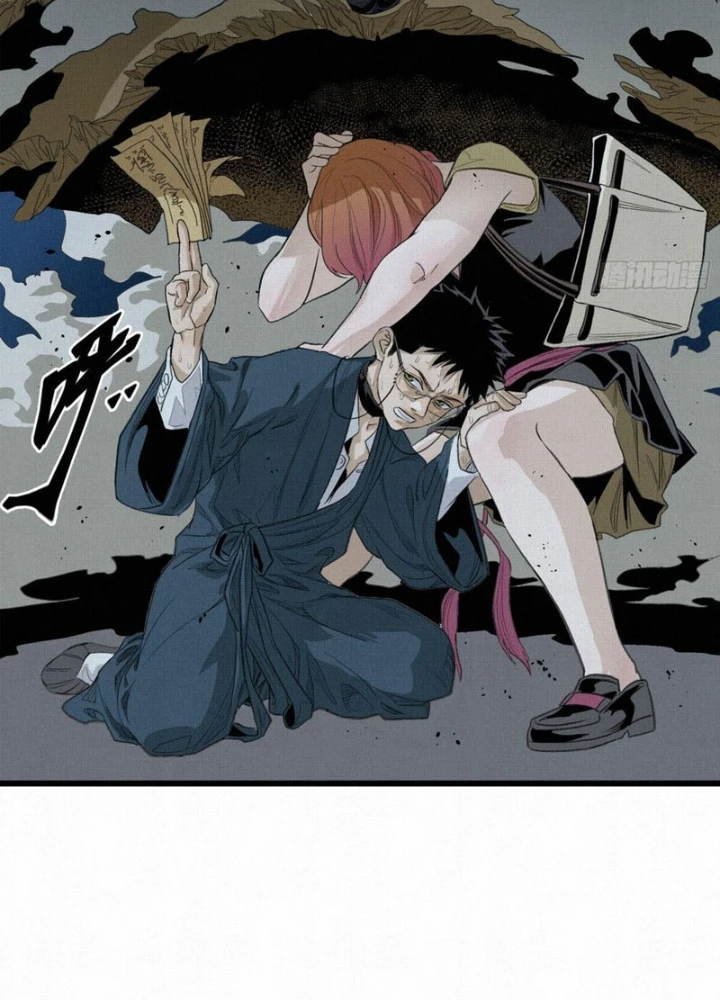 Sắc Lệnh Thú Thần Chapter 8 - 15