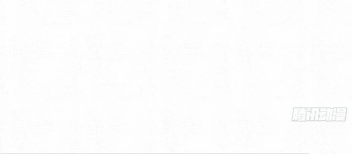 Sắc Lệnh Thú Thần Chapter 8 - 16