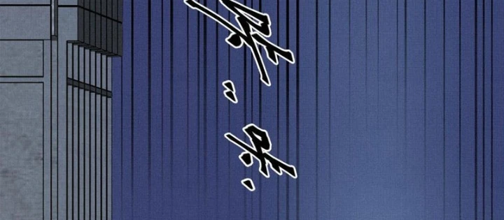 Sắc Lệnh Thú Thần Chapter 8 - 24