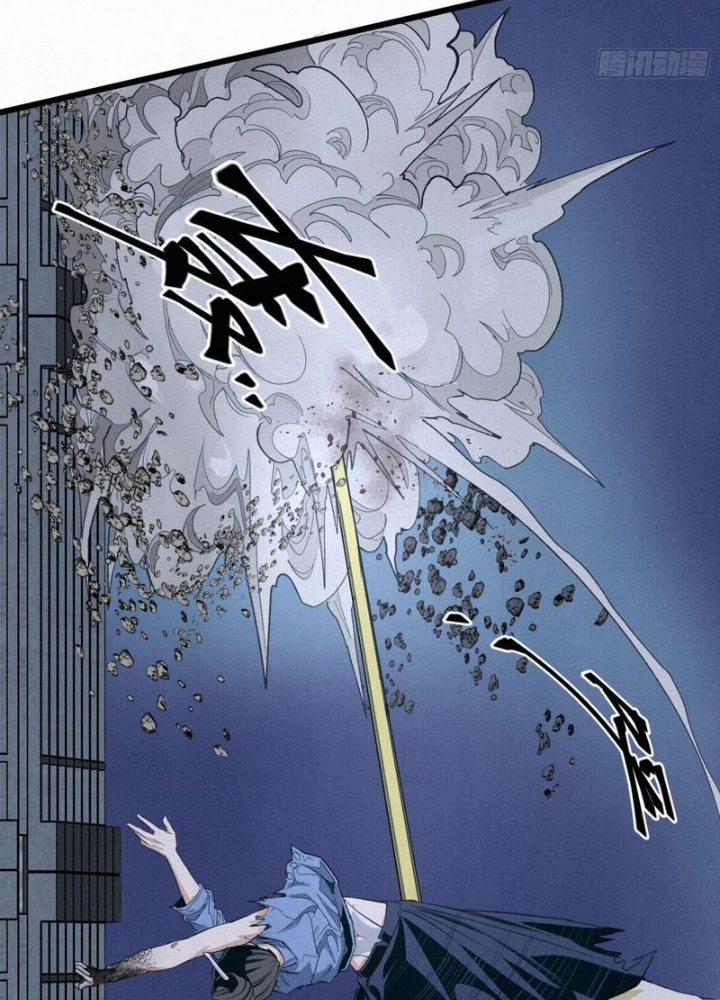 Sắc Lệnh Thú Thần Chapter 8 - 27