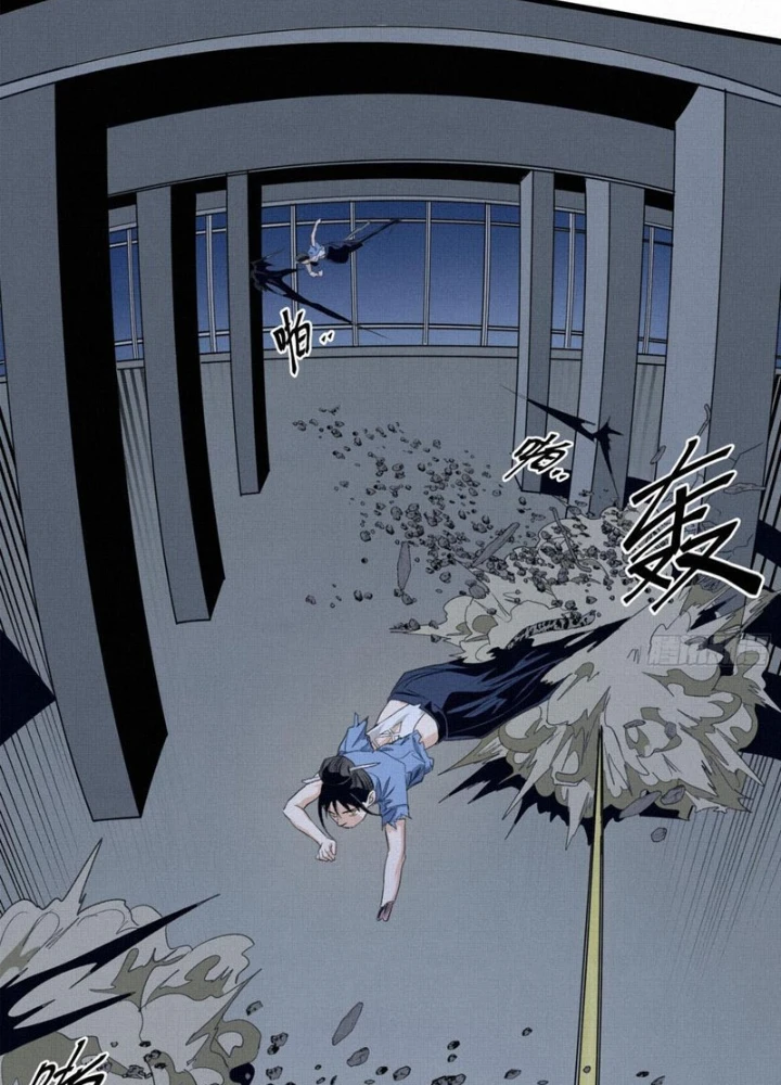 Sắc Lệnh Thú Thần Chapter 8 - 51