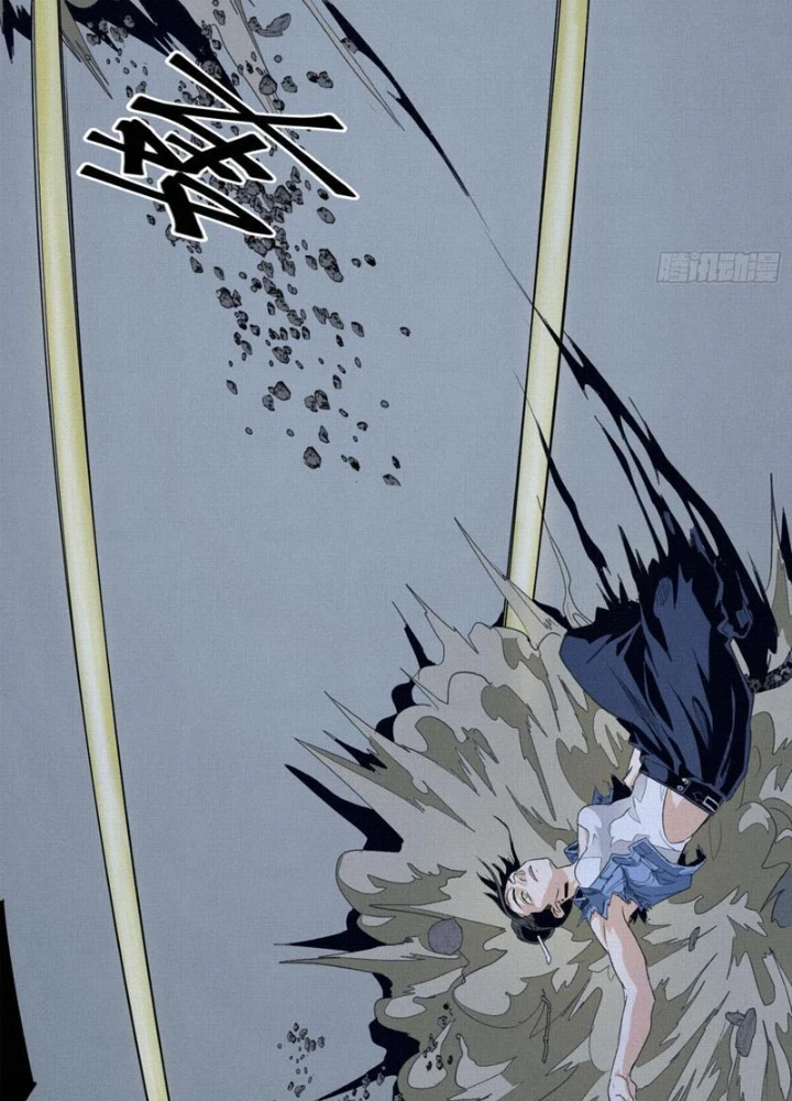 Sắc Lệnh Thú Thần Chapter 8 - 53