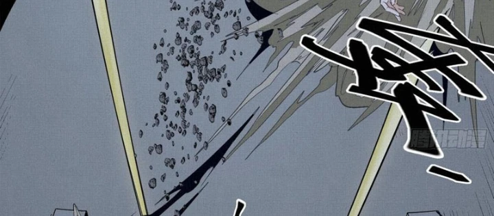 Sắc Lệnh Thú Thần Chapter 8 - 54