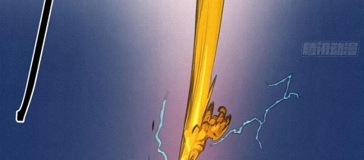 Sắc Lệnh Thú Thần Chapter 8 - 60