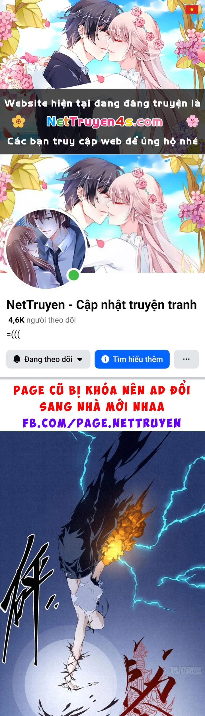 Sắc Lệnh Thú Thần Chapter 9 - 1