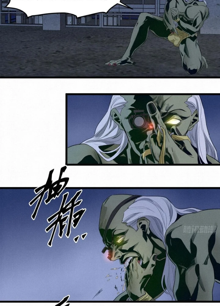 Sắc Lệnh Thú Thần Chapter 9 - 7