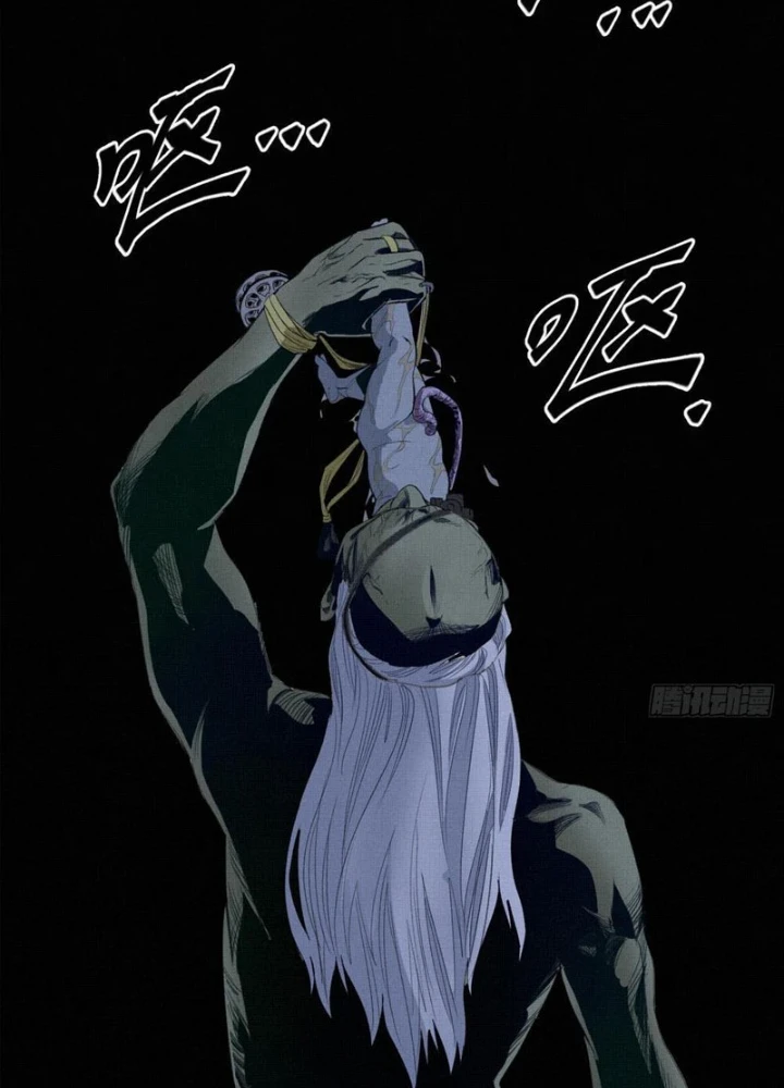 Sắc Lệnh Thú Thần Chapter 9 - 13